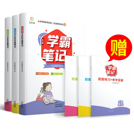 管家婆免费版资料大全,中小企业管理者的得力助手