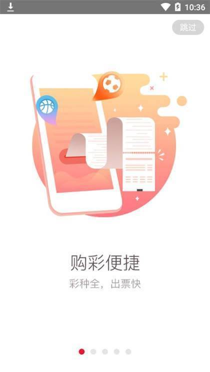 蓝月亮马会精选资料大全，解锁赛场上的智慧与激情蓝月亮马会最全资料大全