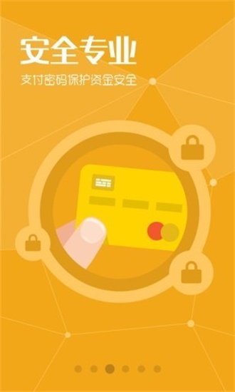 2048年澳门精准正版免费大全，探索未来彩票的奥秘与风险警示2024澳门精准正版免费大全5988 网