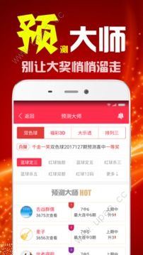 管家婆天天好，资料大全的实用指南管家婆天天彩免费资十件大全