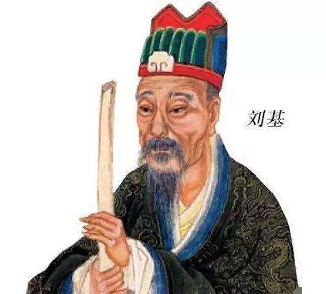 揭秘刘伯温六肖精选资料,历史智慧与现代应用的奇妙融合刘伯温六肖网