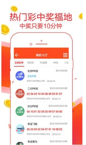 308k，解锁数字背后的幸运密码308k二四六天天、好彩资料大全 小说