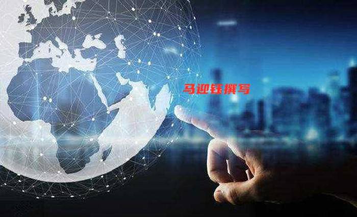2036年，澳门资料免费大全的未来展望与警示—从下载到共享价值2023澳门资料免费大全下载刷牙漱口好医生指的是什么