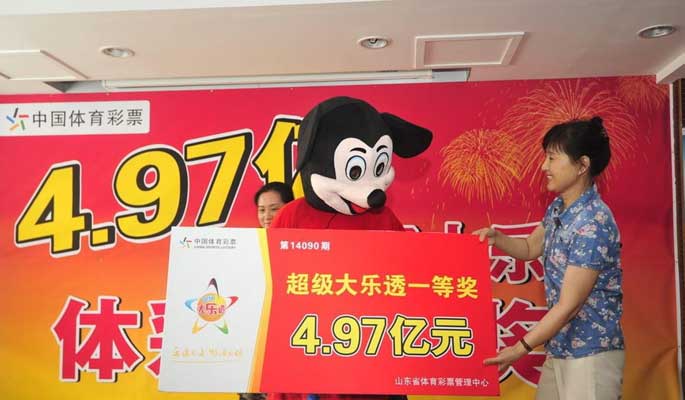 福彩3D，解锁幸运的数字密码—开机号、试机号的奥秘与开奖助手福彩3D开机号试机号开奖号助手今天晚上