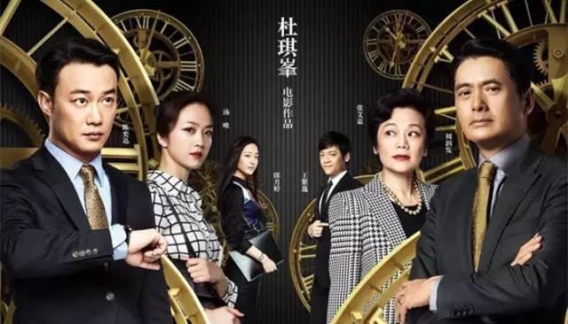 2 数据分析