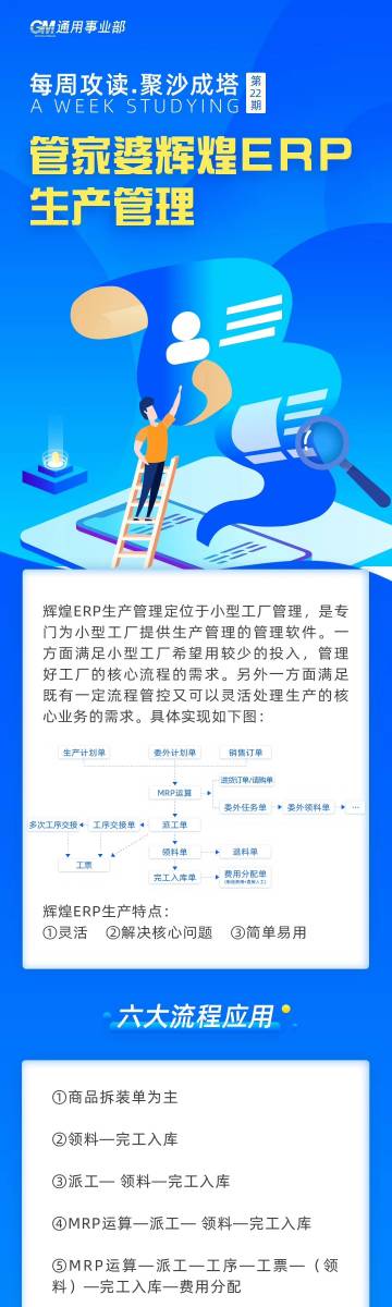 管家婆一码与白蛇图坛，探寻神秘背后的真相