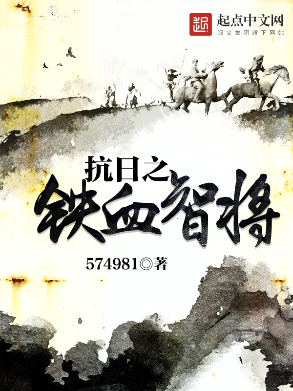 4876铁算结果开奖结果的奇幻之旅4887铁算结果开奖结果小说 192.168.0.1