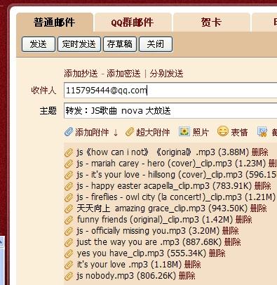 探索新澳天天开奖的奥秘，最新54期资料大全解析新澳天天开奖资料大全最新54期开奖结果下载安装