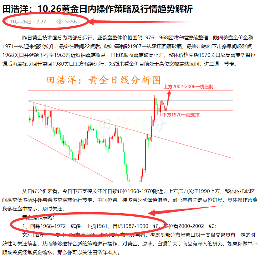 澳门开彩新趋势，解析新版走势图与未来预测新版澳门开彩结果走势图澳门开奖现场直播
