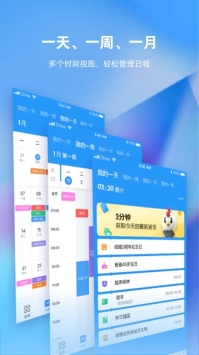 203年管家婆三期开一期—探索未来零售与服务的智能化新篇章管家婆三期开一期2024一132期开状结果