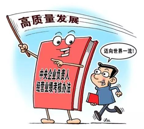 我们应该遵守国家法律规定和社会公德心原则去选择合法合规且安全的娱乐方式并参与其中例如观看体育赛事直播/回放比赛录像等等健康有益的活动以丰富自己的生活同时也能为社会发展贡献一份力量哦~澳门最精准免费资料大全旅游景点021