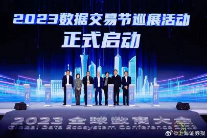探索42198金牛网论坛，数字背后的网络交流盛宴42198金牛网论坛42260