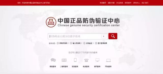 探索中福在线论坛，一个彩民的交流圣地中福在线网络版