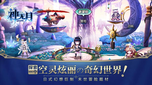 异彩飞飞的梦幻之旅，探索未知的色彩世界异彩飞飞官网