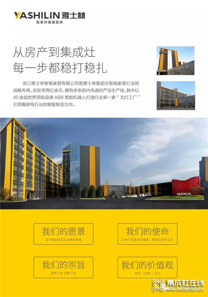 探索新澳马，今天最快最新图库的视觉盛宴新澳最快开奖结果 开奖记录