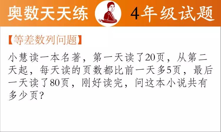 澳门管家婆，一肖、一中与数字的奥秘2024澳门天天开好彩大全开奖结果