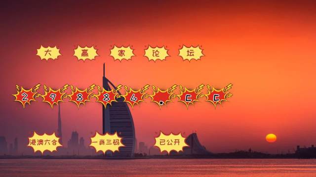 9426，揭秘香港最准最快的资讯来源9426香港最准最快资料澳门资料