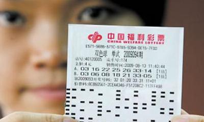 探索香港最快现场开奖结果，透明、公正与速度的完美结合香港最快现场开奖结果十结果