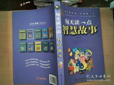 揭秘二四六天天玄机图的神秘面纱，古老智慧与现代解读的碰撞二四六天天玄机图资料手机版