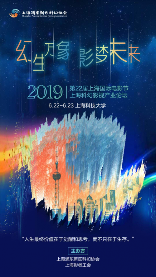 2036年，澳门免费资料大全的未来展望与下载指南（虚构）从幻想走向现实的信息探索之旅2023澳门免费资料大全下载地址