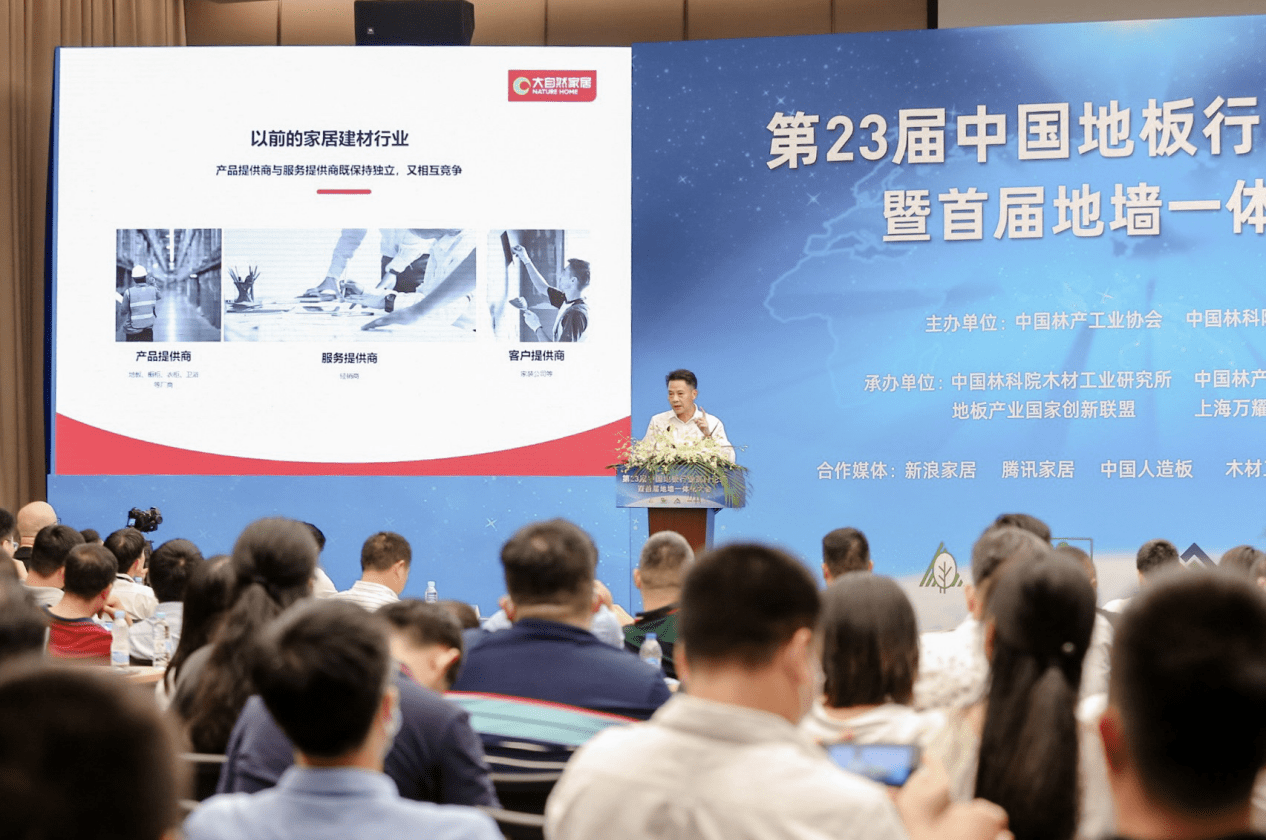 澳门正版资料大全，助力公益，共筑美好未来澳门正版资料大全资料贫无担石奥门免费资料五谷丰登