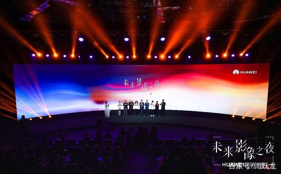 2036澳门资料大全，探索未来与娱乐的交汇点2023澳门资料正版大全软件