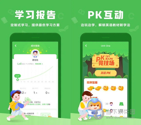 图片玄机，二四六天天好彩的神秘魅力