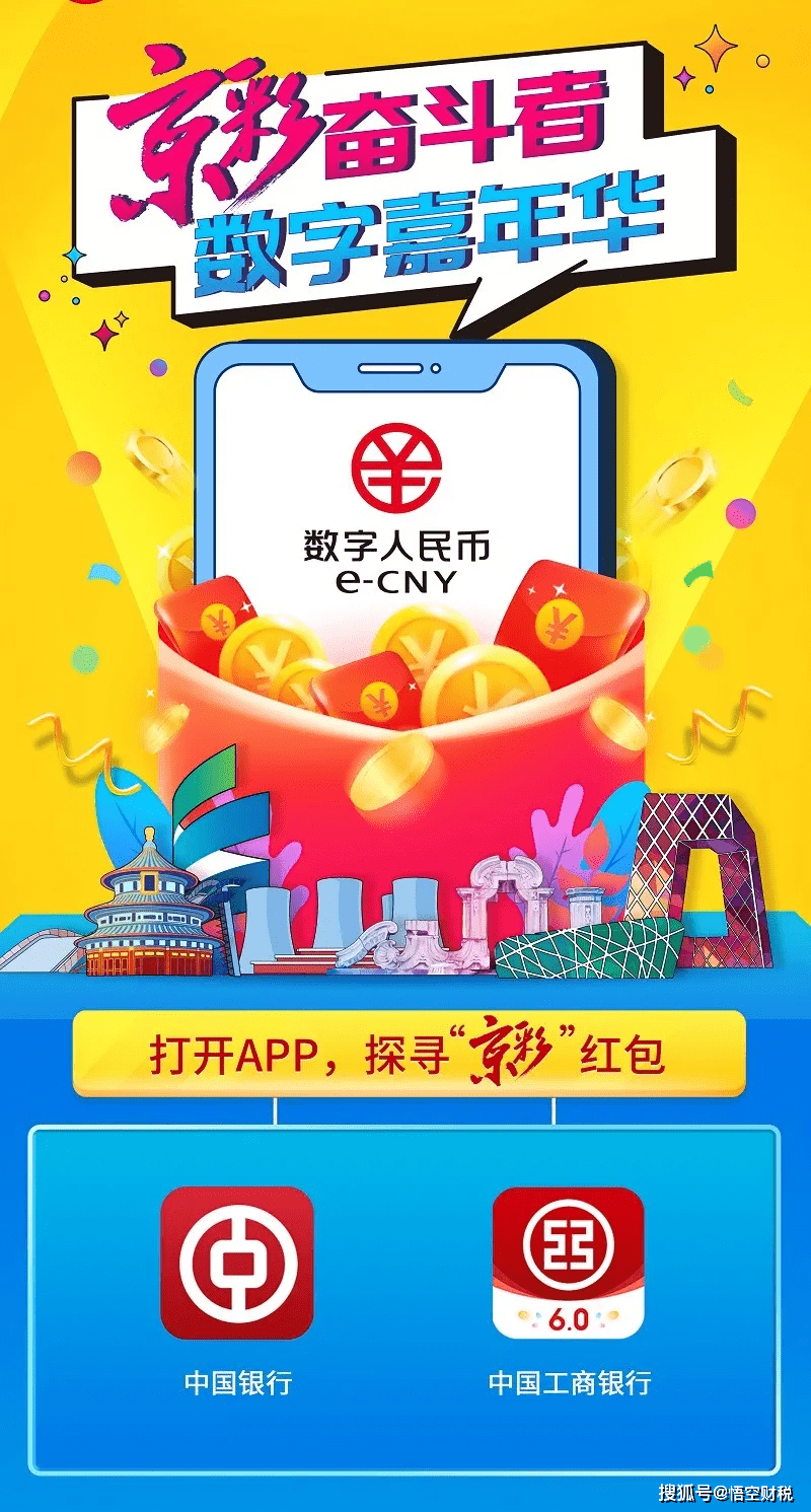 246天天好彩9，探索数字背后的幸运与梦想246天天好采彩944cc开奖号码-743一上