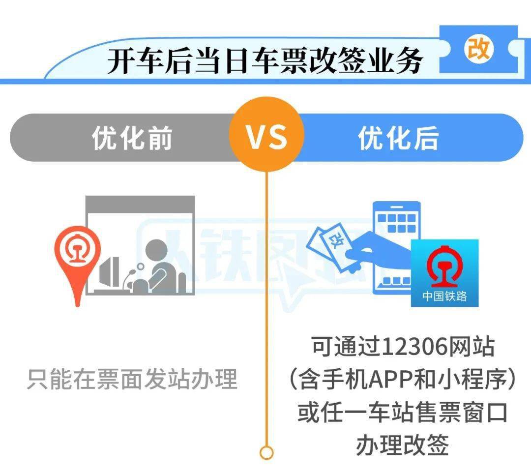 澳门最准最快的免费资讯指南澳门最准最快的免费的资料
