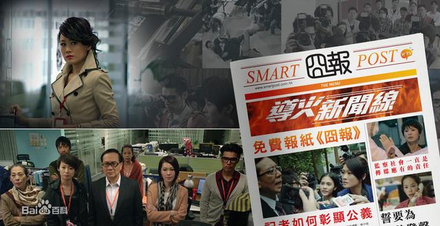 2046年香港正版资料大全视频，揭秘未来彩票市场的科技革新与安全保障香港资料大全正版资料2024年免费网站