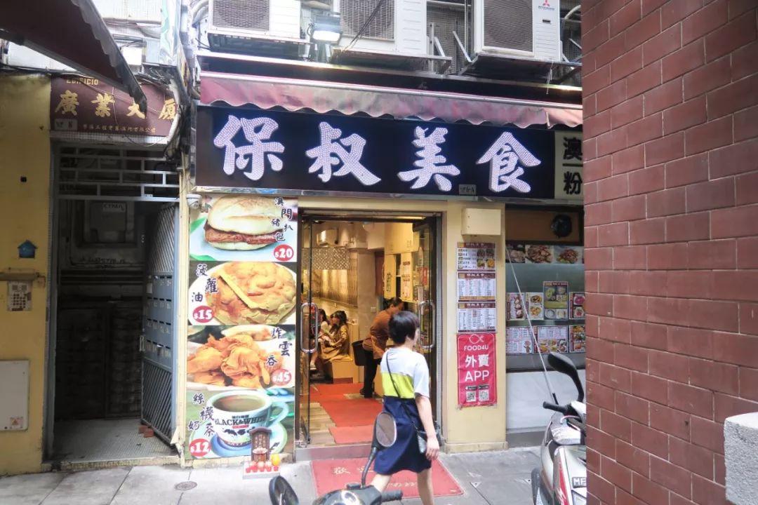 澳门六盒宝典2019年最新版开奖，揭秘与警示2025六盒宝典大全免费阅读