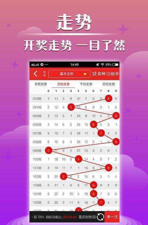 2013-至今，澳门开奖历史记录的深度解析与查询指南2022年澳门开奖历史记录查询42期开奖结果