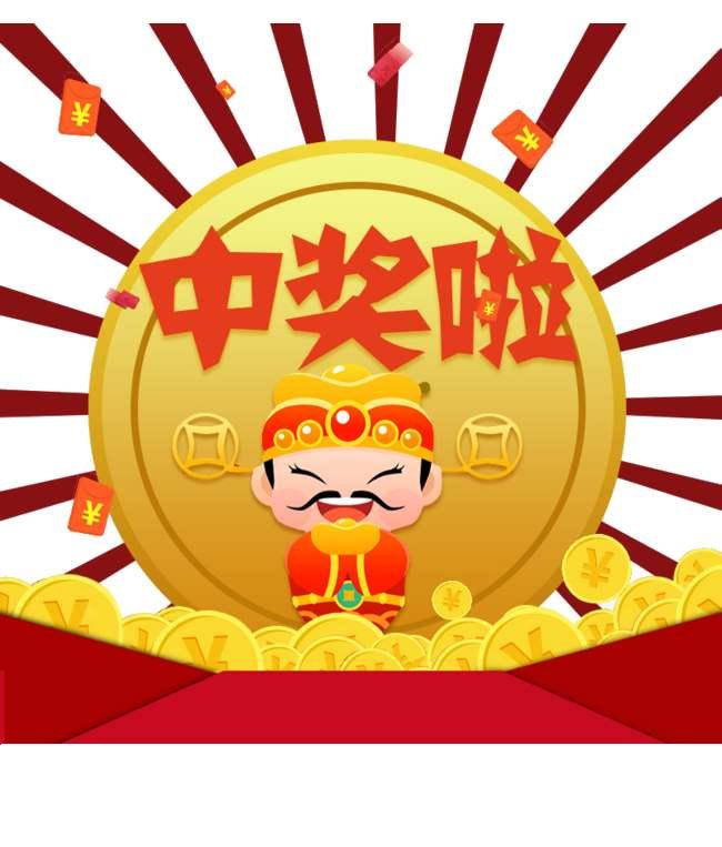 本港台开奖现场直播—见证幸运时刻的精彩瞬间本港台开奖现场直播 开奖结果台港有福网开奖记录本