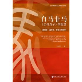 管家婆 第5页