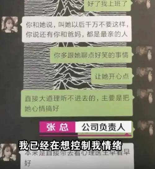 揭秘管家婆一肖资料大全，透视网络迷雾中的数据真相