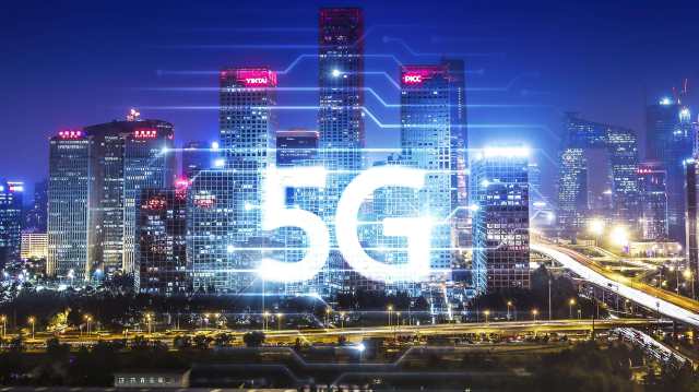2036年澳门免费资料大全，探索未来趋势与智慧指南2023澳门免费资料大全100%优势