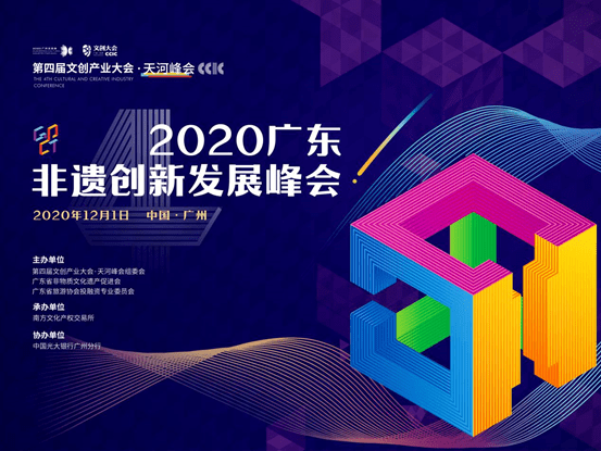 2036年今晚澳门特马开，探索未来彩票文化的创新与传承2023今晚澳门特马开什么十开奖结果课(友情提示)