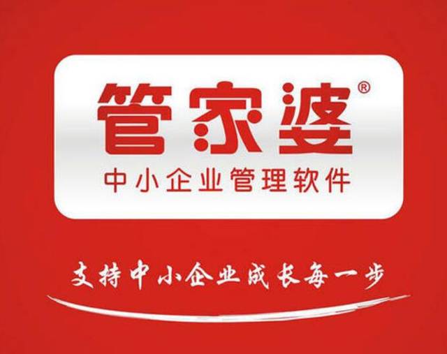 123图库管家婆精选，打造专业、高效的图片管理新体验118图库管家婆精选 192.168.0.1
