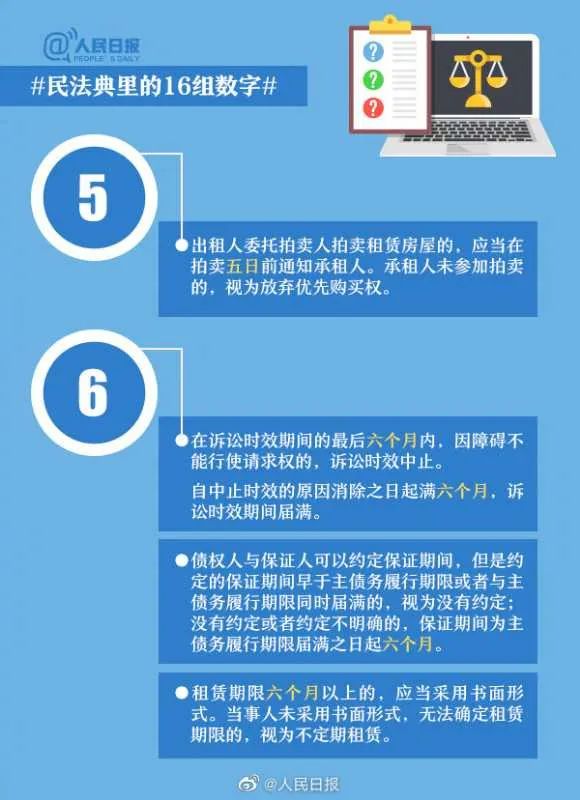 泰和在线论坛，编织知识共享的数字经纬泰和论坛网