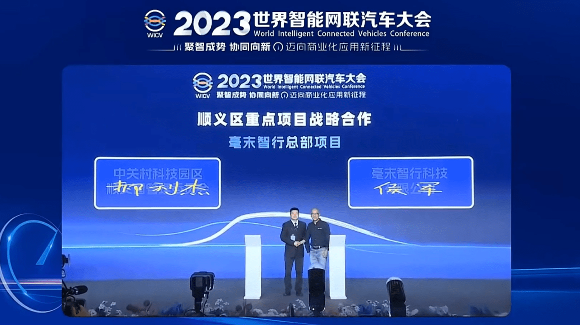 探索管家婆三期出一最新版，重塑企业管理的智能新篇章管家婆三期三码期期中特