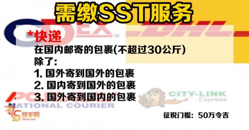 2048年澳门管家婆三肖预测，理性与科学的未来投注指南澳门管家婆资枓大全2020