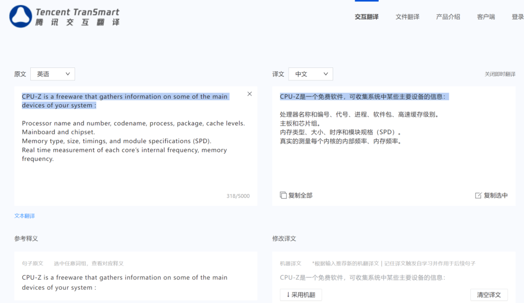 admin 第56页
