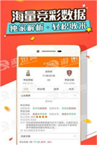 澳门2023精准资料全年免费已更新
