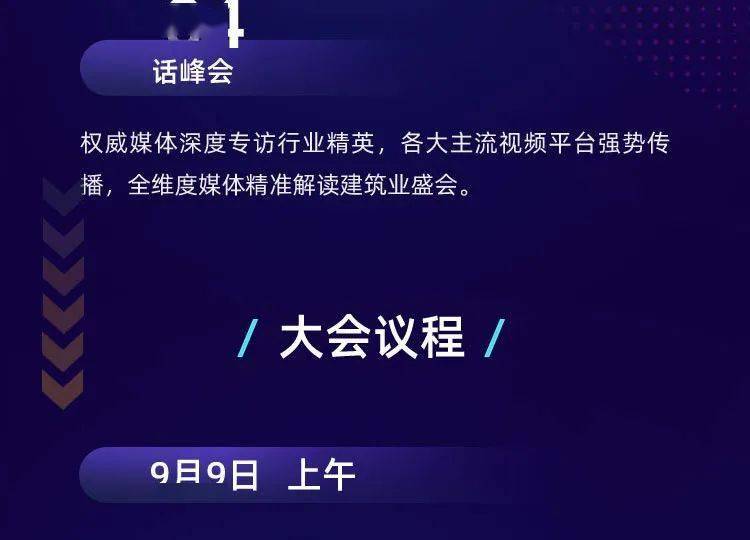 487.com，重塑数字时代的在线教育新生态铁算算盘4887开奖资料