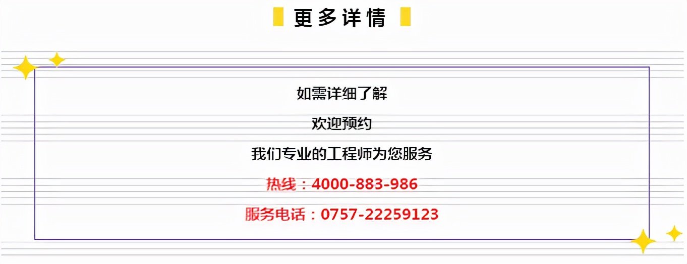 升级 第61页