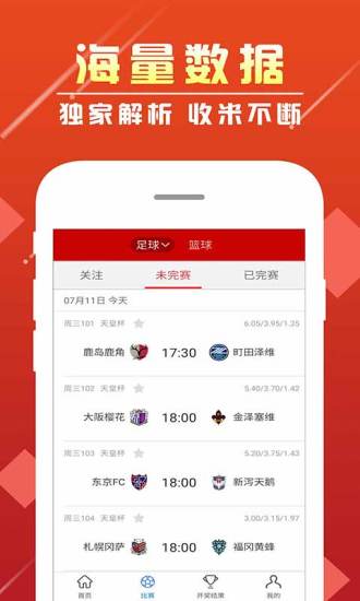859CC赢彩吧，理性与娱乐的平衡859.赢彩吧