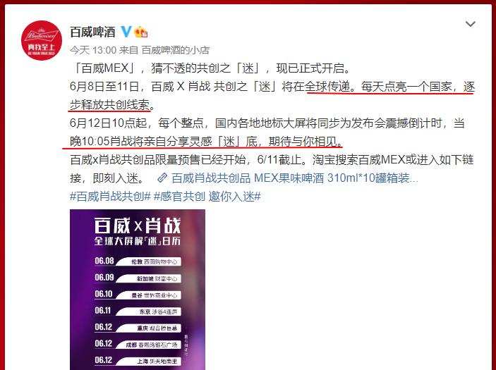 管家婆一码中肖，最新更新日期揭秘