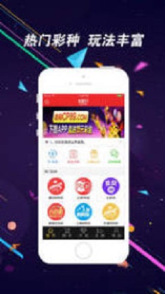 新时代幸运轨迹