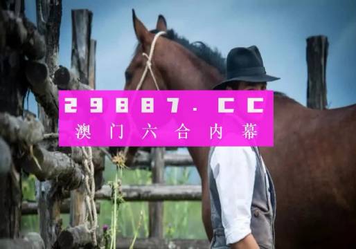 2036澳门全年资料免费大全，一站式掌握最新资讯与娱乐盛宴2023澳门全年资料免费大全藏宝图