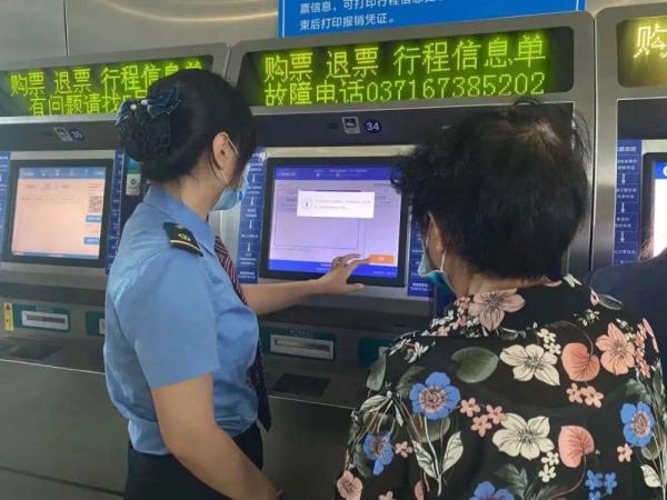 2046年澳门免费最精准龙门客栈的传奇故事澳门最准最快的免费的